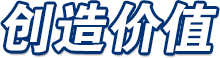 Jackpot(中国区)官方网站