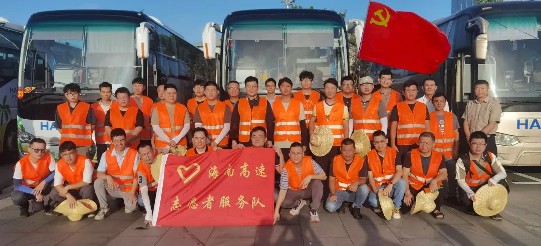 “报到！”海南高速党员突击队驰援海口市大致坡镇