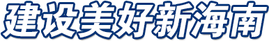 Jackpot(中国区)官方网站